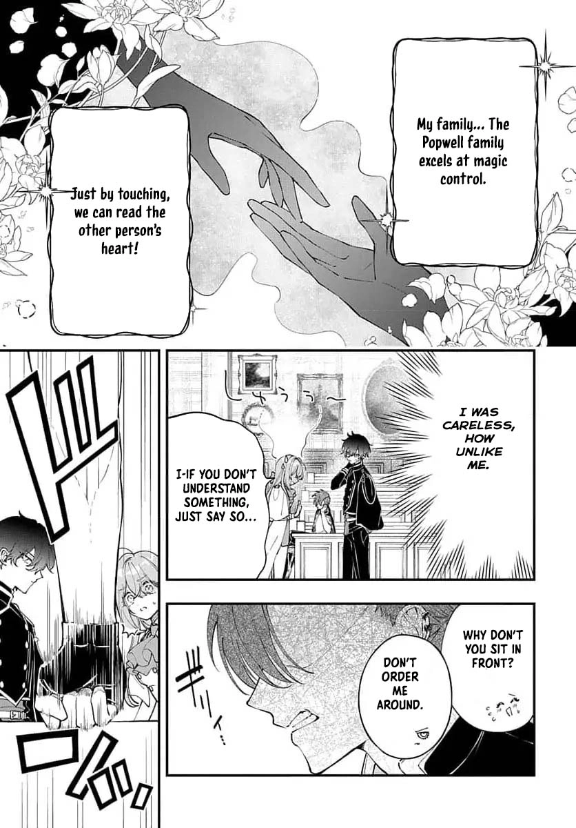 My Black Mage Is Too Cute! Chapter 2 Page 6